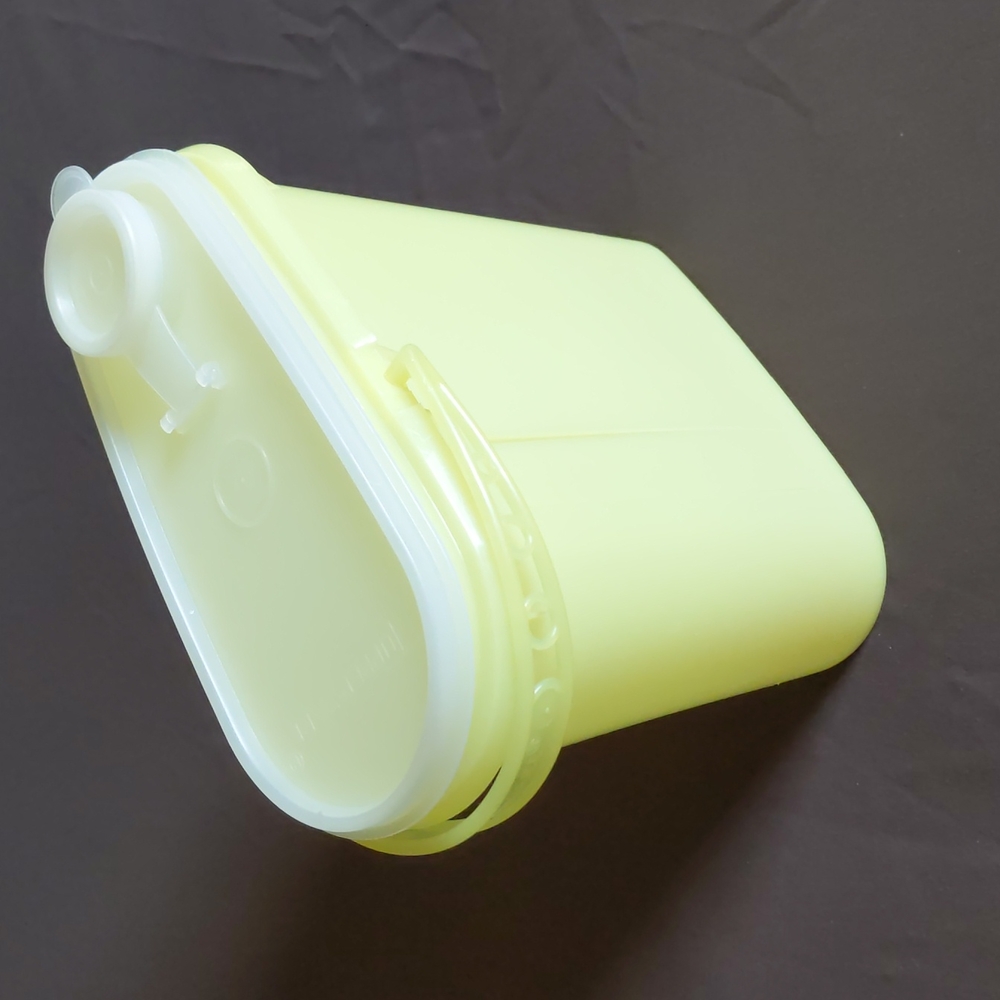 Vintage Tupperware Yellow Beverage Buddy 2QT